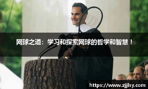 竞技宝官网网站